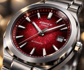 Casio Mens Red Steel Sapphire Automatic 38mm