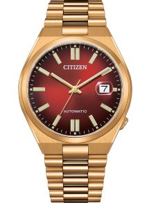 Citizen Tsuyosa reloj automático para hombre con esfera roja | Elegancia chapada en oro rosa con reserva de marcha de 40 horas | NJ0153-82X