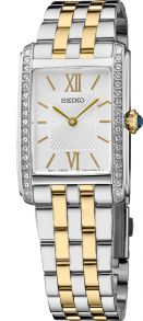 Seiko Ladies Classic SWR093P1
