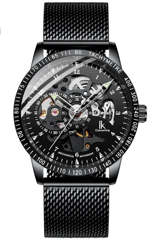 IK Colouring Skeleton Automatic 98226G-BLBLBLMS RIP