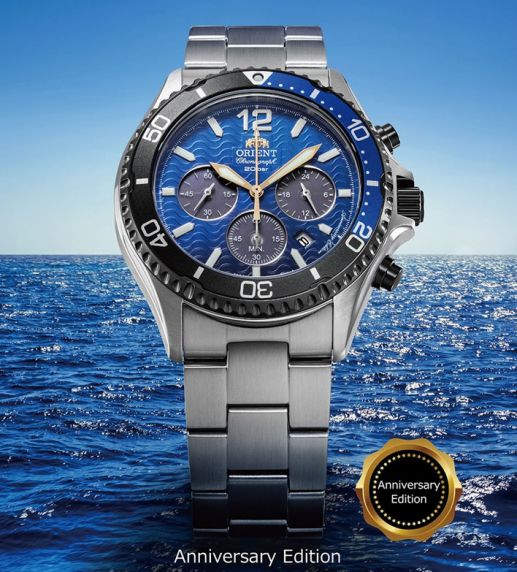 Orient Sports Mako Solar Chronograph Limited Edition RA-TX0208L